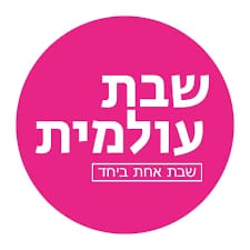 WhatsApp Image 2025-11-05 at 10.49.09